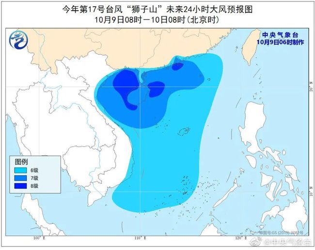 晋江台风最新动态与影响概述