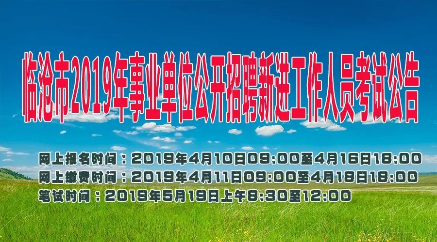 2024年12月7日 第22页